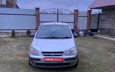 Hyundai Getz I рестайлинг, 2003 год, 330 000 рублей, 1 фотография