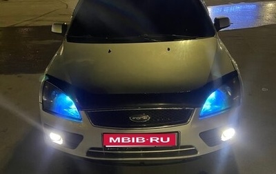 Ford Focus II рестайлинг, 2005 год, 450 000 рублей, 1 фотография