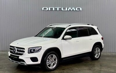 Mercedes-Benz GLB, 2020 год, 3 047 000 рублей, 1 фотография