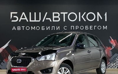 Datsun mi-DO, 2018 год, 665 000 рублей, 1 фотография