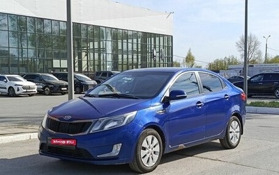 KIA Rio III рестайлинг, 2012 год, 550 000 рублей, 1 фотография