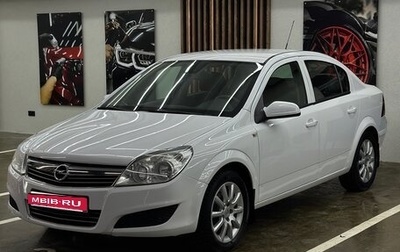 Opel Astra H, 2012 год, 695 000 рублей, 1 фотография