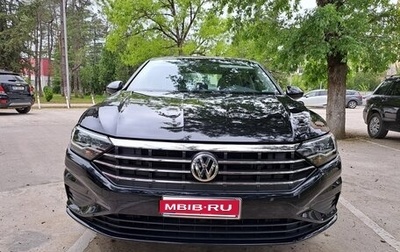 Volkswagen Jetta VII, 2021 год, 1 800 000 рублей, 1 фотография