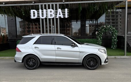 Mercedes-Benz M-Класс, 2012 год, 3 200 000 рублей, 5 фотография