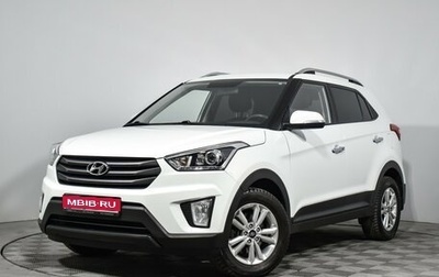 Hyundai Creta I рестайлинг, 2018 год, 1 550 000 рублей, 1 фотография