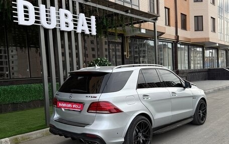Mercedes-Benz M-Класс, 2012 год, 3 200 000 рублей, 6 фотография