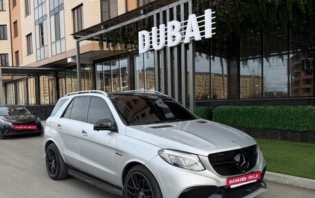 Mercedes-Benz M-Класс, 2012 год, 3 200 000 рублей, 7 фотография
