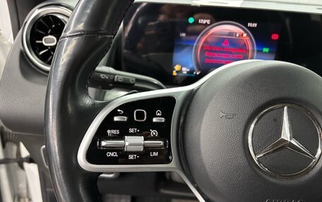 Mercedes-Benz GLB, 2020 год, 3 047 000 рублей, 12 фотография