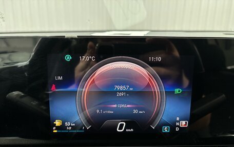Mercedes-Benz GLB, 2020 год, 3 047 000 рублей, 10 фотография