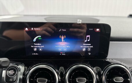 Mercedes-Benz GLB, 2020 год, 3 047 000 рублей, 14 фотография