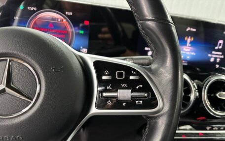 Mercedes-Benz GLB, 2020 год, 3 047 000 рублей, 13 фотография