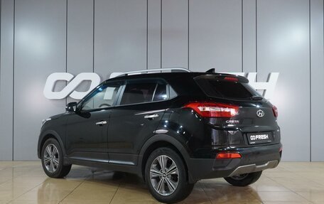 Hyundai Creta I рестайлинг, 2016 год, 1 799 000 рублей, 2 фотография