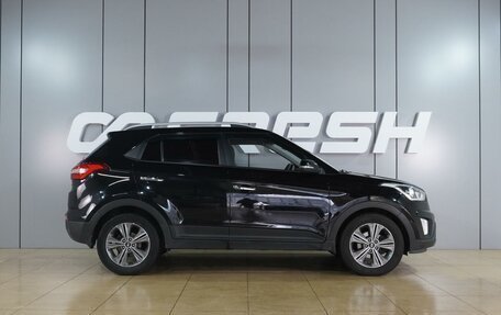 Hyundai Creta I рестайлинг, 2016 год, 1 799 000 рублей, 5 фотография