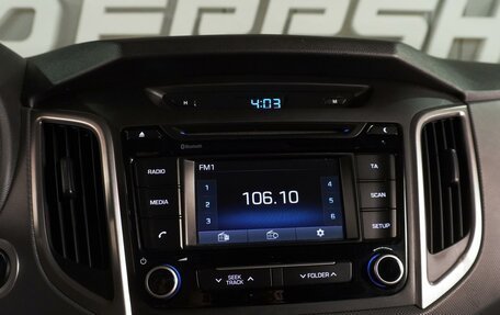 Hyundai Creta I рестайлинг, 2016 год, 1 799 000 рублей, 12 фотография