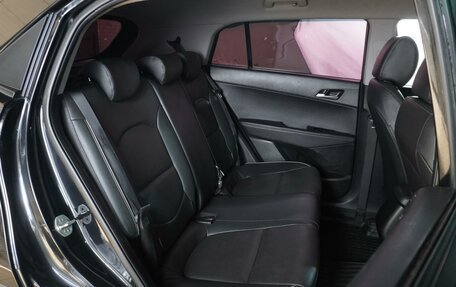 Hyundai Creta I рестайлинг, 2016 год, 1 799 000 рублей, 7 фотография