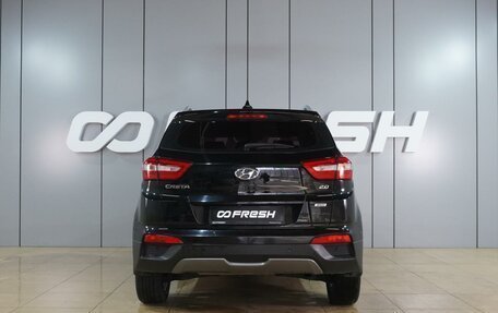 Hyundai Creta I рестайлинг, 2016 год, 1 799 000 рублей, 4 фотография