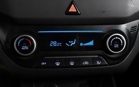 Hyundai Creta I рестайлинг, 2016 год, 1 799 000 рублей, 14 фотография