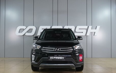 Hyundai Creta I рестайлинг, 2016 год, 1 799 000 рублей, 3 фотография