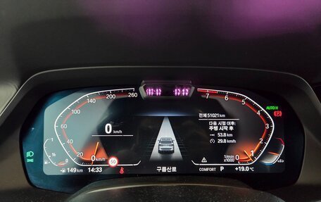 BMW X5, 2022 год, 6 530 000 рублей, 9 фотография