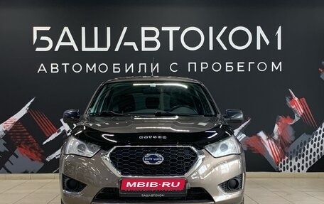 Datsun mi-DO, 2018 год, 665 000 рублей, 5 фотография