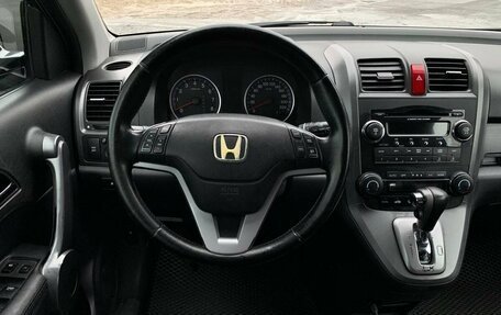 Honda CR-V III рестайлинг, 2008 год, 1 285 000 рублей, 5 фотография