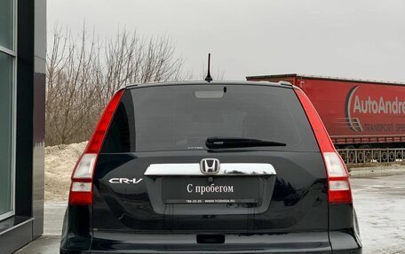 Honda CR-V III рестайлинг, 2008 год, 1 285 000 рублей, 8 фотография