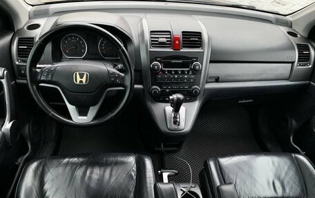 Honda CR-V III рестайлинг, 2008 год, 1 285 000 рублей, 6 фотография