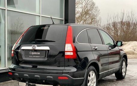 Honda CR-V III рестайлинг, 2008 год, 1 285 000 рублей, 11 фотография