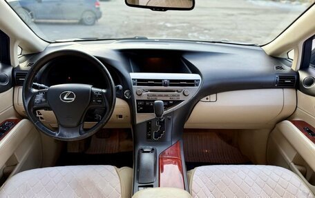 Lexus RX III, 2011 год, 1 880 000 рублей, 8 фотография