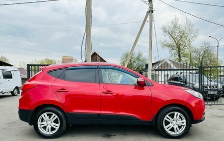 Hyundai ix35 I рестайлинг, 2013 год, 1 349 999 рублей, 5 фотография