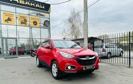 Hyundai ix35 I рестайлинг, 2013 год, 1 349 999 рублей, 4 фотография