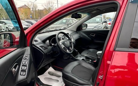 Hyundai ix35 I рестайлинг, 2013 год, 1 349 999 рублей, 10 фотография