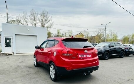 Hyundai ix35 I рестайлинг, 2013 год, 1 349 999 рублей, 8 фотография