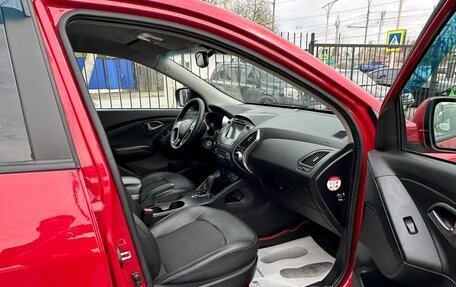Hyundai ix35 I рестайлинг, 2013 год, 1 349 999 рублей, 13 фотография