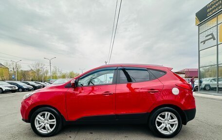 Hyundai ix35 I рестайлинг, 2013 год, 1 349 999 рублей, 9 фотография