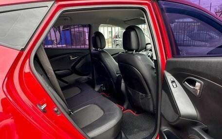 Hyundai ix35 I рестайлинг, 2013 год, 1 349 999 рублей, 12 фотография