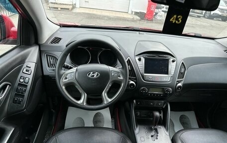 Hyundai ix35 I рестайлинг, 2013 год, 1 349 999 рублей, 17 фотография