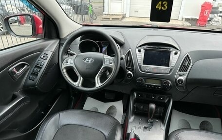 Hyundai ix35 I рестайлинг, 2013 год, 1 349 999 рублей, 15 фотография