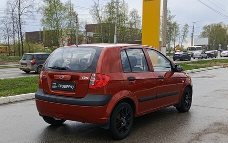 Hyundai Getz I рестайлинг, 2008 год, 510 000 рублей, 6 фотография