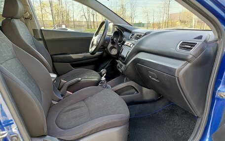 KIA Rio III рестайлинг, 2012 год, 550 000 рублей, 13 фотография