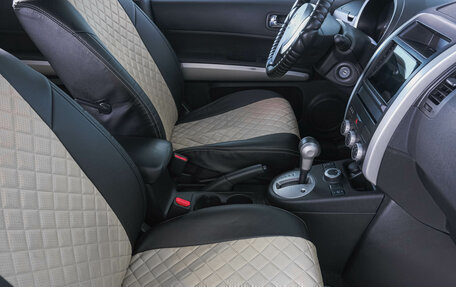 Nissan X-Trail, 2014 год, 1 499 000 рублей, 11 фотография