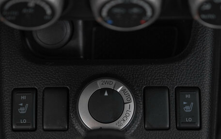 Nissan X-Trail, 2014 год, 1 499 000 рублей, 19 фотография