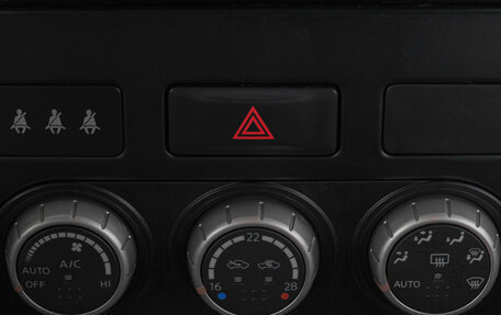 Nissan X-Trail, 2014 год, 1 499 000 рублей, 18 фотография