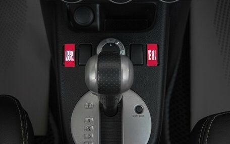 Nissan X-Trail, 2014 год, 1 499 000 рублей, 20 фотография