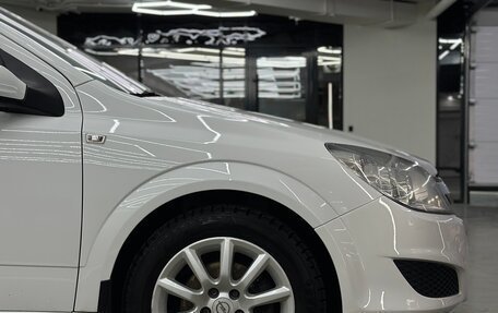 Opel Astra H, 2012 год, 695 000 рублей, 10 фотография