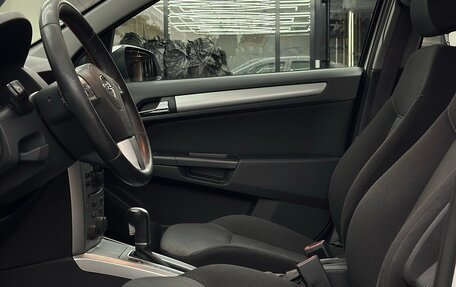 Opel Astra H, 2012 год, 695 000 рублей, 14 фотография