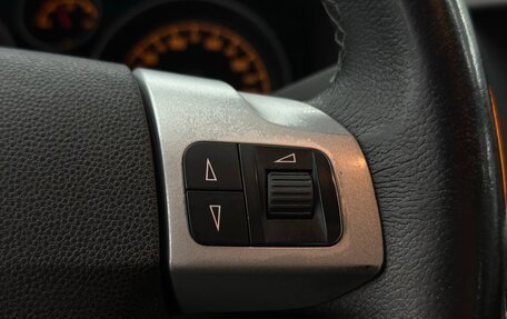 Opel Astra H, 2012 год, 695 000 рублей, 18 фотография