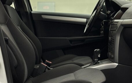 Opel Astra H, 2012 год, 695 000 рублей, 22 фотография