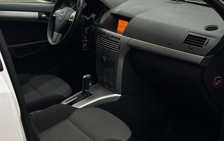 Opel Astra H, 2012 год, 695 000 рублей, 23 фотография