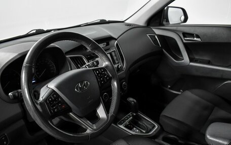 Hyundai Creta I рестайлинг, 2018 год, 1 550 000 рублей, 9 фотография